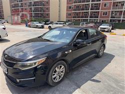 کیا ئۆپتیما